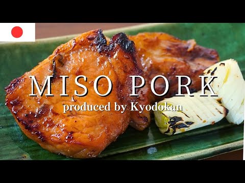How to make beautiful miso pork.
