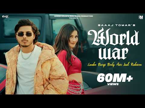 World War - 18 Lakh Ki Gadi — watch video