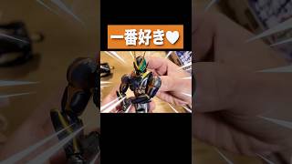 筋肉モリモリマッチョマンの変身 #shorts #仮面ライダーゼッツ #kamenriderzeztz