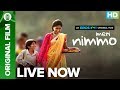 Meri Nimmo - Official Trailer | Watch Full Movie On Eros Now