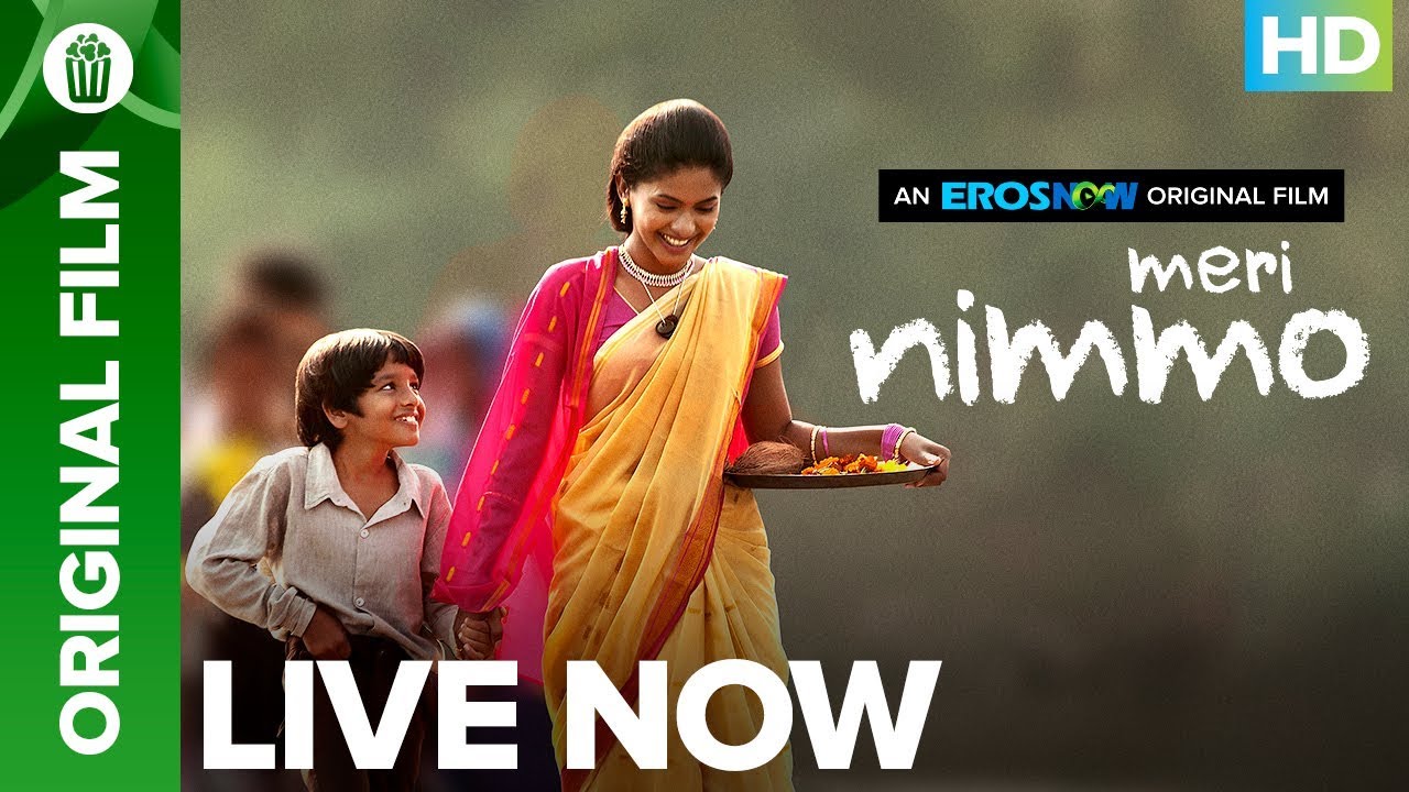 Meri Nimmo Official Trailer 2018 | Full Movie LIVE NOW | Anjali Patil | Aanand L. Rai