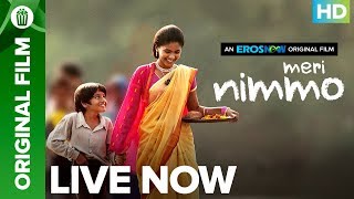 Meri Nimmo - Official Trailer | Watch Full Movie On Eros Now