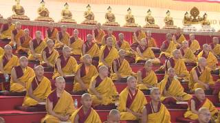 བཀའ་བརྒྱུད་སྨོན་ལམ། 2/17 pm