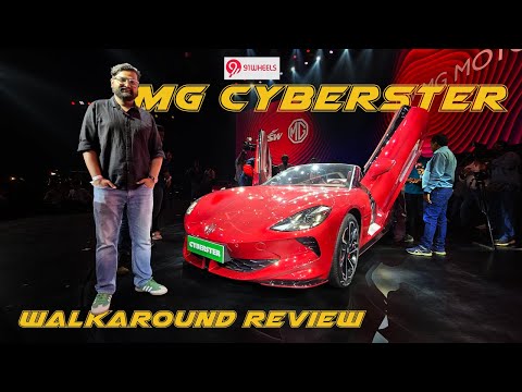 MG Cyberster Electric Sportscar Walkaround Review