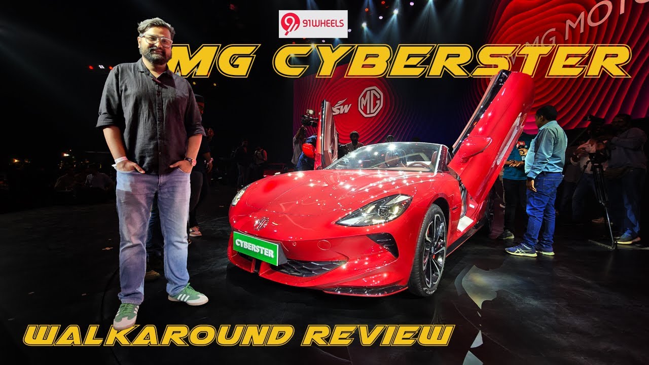 MG Cyberster Electric Sportscar Walkaround Review MG Cyberster Electric Sportscar Walkaround Review