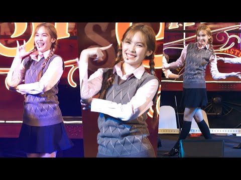 Mewyu DAISY DAISY - ไม่ Lucky ก็รักเรา (Don’t Worry!) [FanCam] @ TO YOUR PUZZLE PIECES EVENT 220904
