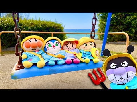 【アンパンマンと公園マナーやルールを学ぼう！】いい子？悪い子？幼稚園保育園でバイキンマンも安全に遊ぼうね⭐️