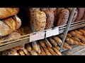 Bread Variety At The Teller Bakery In Jerusalem