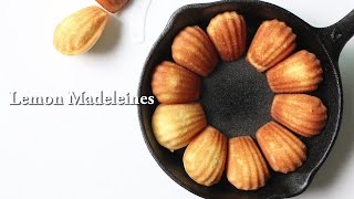 레몬마들렌 Lemon Madeleines レモンマドレーヌ | hanse한세