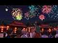 New Year S Day With Thomas Song Cover To Heartcloud Productions 1st Video In 2022