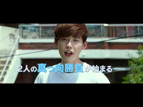 映画「君に泳げ！」予告編解禁（2015年2月28日（土）全国公開）