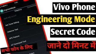 How To Use Activate Engineer Mode In Any Vivo Device || Vivo Phone Me Engineering Mode On Kaise Kare