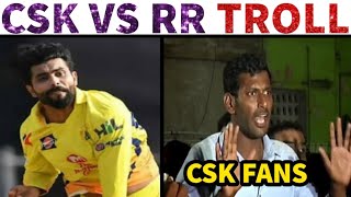 Csk vs RR Troll | 19 April 2021 IPL match highlights | Nithin Edits