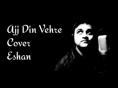 Eshan Sharma Ajj Dine Co...