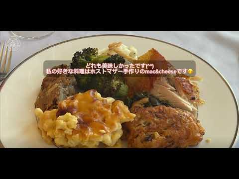 児童教育学科 20240301【英語英米文学科】STAYS-14(Pitt)