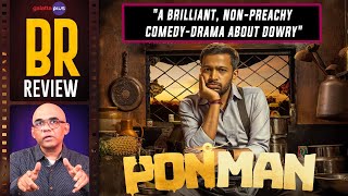 Ponman movie review by baradwaj rangan basil joseph sajin gopu lijomol jothish shankar