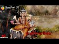 Nirakar Tu Guru Tu Nirgun