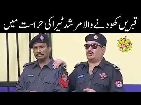 Qabrain Khodnay Wala Murshad Hanif Tera Ki Grift Main - Khabardar with Aftab Iqbal