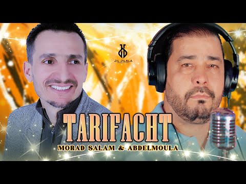 Morad Salam & Abdelmoula - Tarifacht (Lyric Video) 2025
