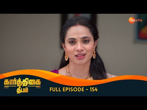 Deepa Lies to Dharmalingam - Karthigai Deepam - Full Ep 154 - Zee Tamil