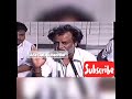 Thalaivar Mass Video Speech Against J Jayalalithaa 1990 Rajinikanth Thalivar