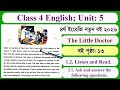 Class 4 English Page 13 Unit 5 The Little Doctor 2026 ৪র্থ শ্রেণি ইংরে�
