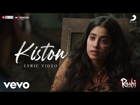 Kiston (Lyrical) — watch video