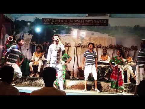 የጨነቀለት የተከፋንም የተጨነቀንም  የሚያስቅ ቪዲዎ  ይመልከቱት!! ላይከ   ሸር   እና ሰብስክራይቭ ማድረግዉን አይርሱ  መልካም  ሳቅ።