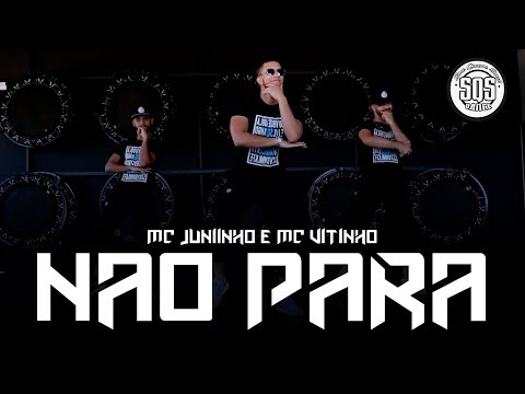MC Juniinho & MC Vitinho - Não Para | SQS Dance (Coreografia Funk Gospel)