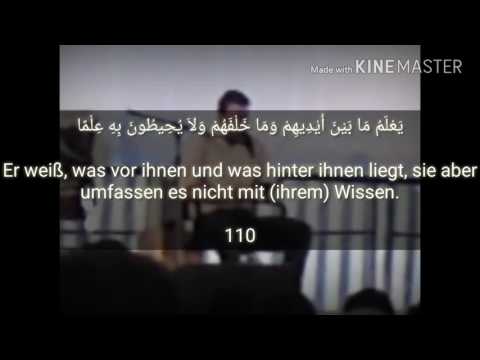 Surah Ta-Ha 105-114 || Jussuf Khalaf || Deutsch