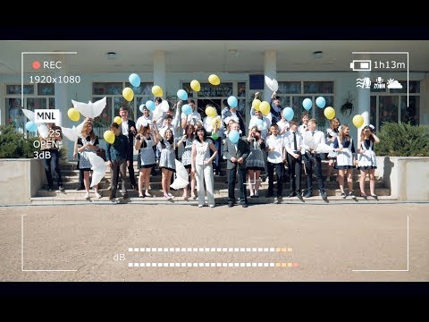 Школьный клип - #выпуск81, миллион голосов, 2018