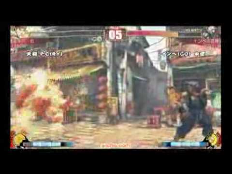 SF4:P.C (Ry) vs Inbe (Go) - a-cho 3on3 - 19-09-2009