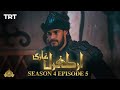 Ertugrul Ghazi Urdu | Episode 5 | Season 4