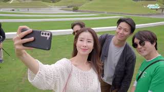 최수종과 함께하는  정원소풍