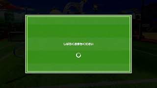333位～月末300位以内入りたい！！　FBなし　【マリオテニスフィーバー】