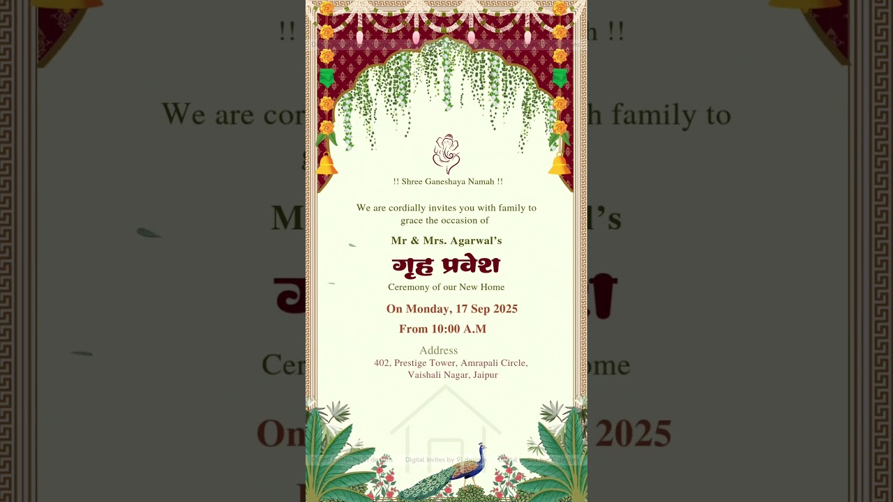 Ivory & Sage New Home Ceremony Card