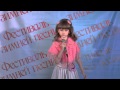 №6 Детский сад «Нефтяник», Ерохина Соня, песня «Снежный вальс» 