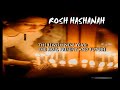 Rosh Hashanah: The Jewish New Year... in the past, today and in the future