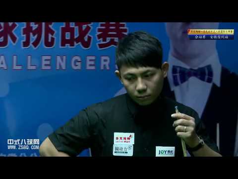 Stephen Hendry VS Zheng Yubo