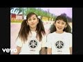 PUFFY Circuit No Musume