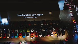 Video 3 of Product Lamborghini Aventador Sports Car (2011-2022)