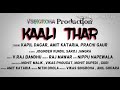 Kali Thar New Haryanvi Song2018 Manjeet Beniwal