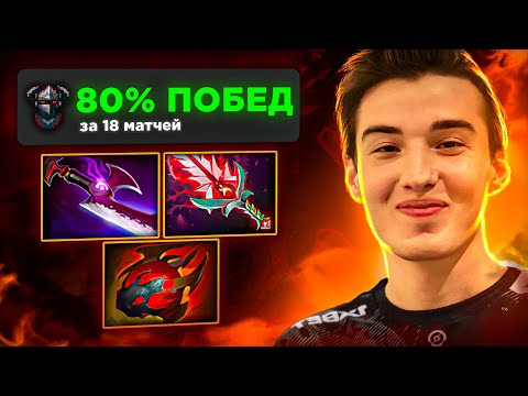 COLLAPSE ТРЕНИТ ЦК к ИНТУ - 80% ВИНРЕЙТ!