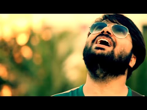 Misbaah ali Jeen jeena 