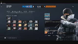 Tom Clancy's Rainbow Six  Siege | GeForce を使用して撮影