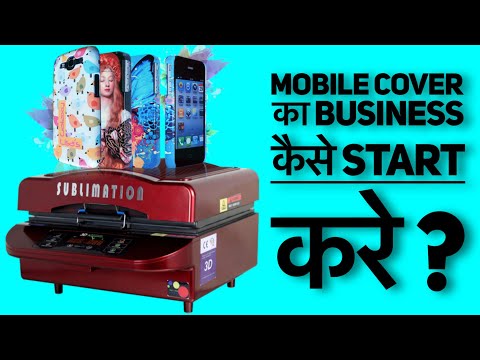 Combo heat press machine for printing gifting produts t shir...