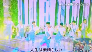 Jinsei Wa Subarashii Performance 2 Ace Attorney Opening 2