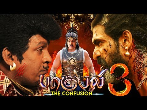 tamil remix comedy video free download tamil remix comedy video free download