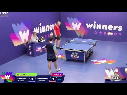 WINners CUP table 2  12.11 Tveritinov Roman - Zaporozhets Roman  13:15