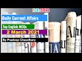 March 2021 Current Affairs 2 March 2021 Current Affairs Today